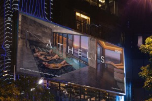 Athelis